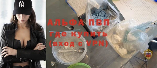 mdpv Богданович