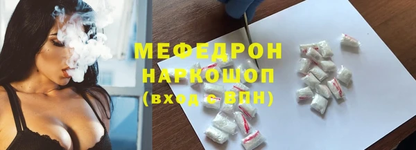 mdpv Богданович